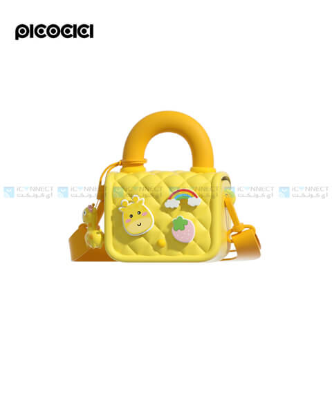 Picocici Kids Product In Qatar
