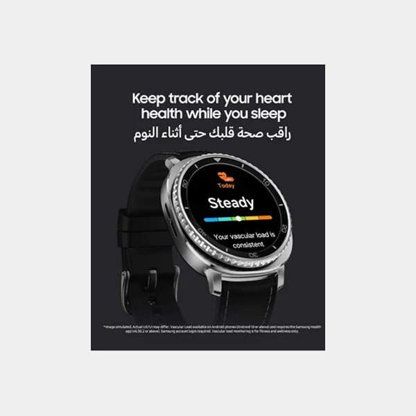 Samsung Galaxy Watch 8 Classic
