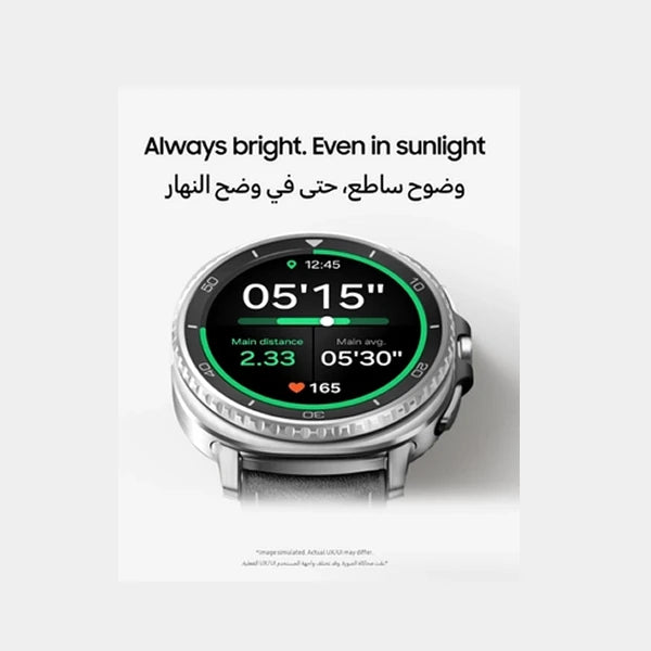 Samsung Galaxy Watch 8 Classic