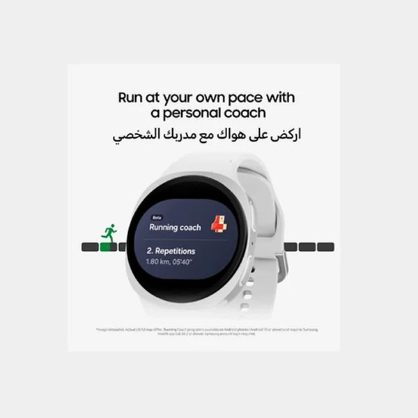 Samsung Galaxy Watch 8 (LTE, 44mm)