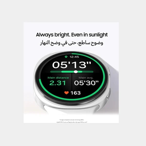 Samsung Galaxy Watch 8 (BT, 44mm)