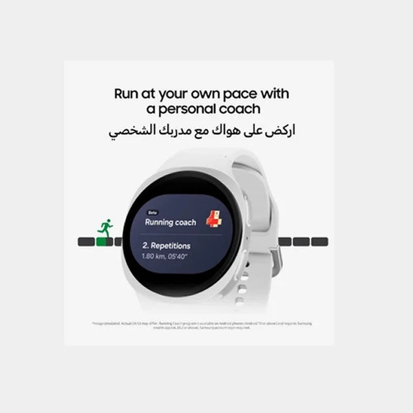 Samsung Galaxy Watch 8 (LTE, 40mm)