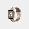 Apple 42mm Desert Stone Nike Sport Band in Qatar