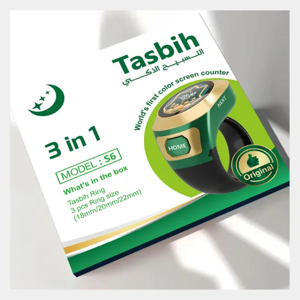 Zikr Ring Tasbih Counter S6 3 in 1 (18MM, 20MM,22MM) - White