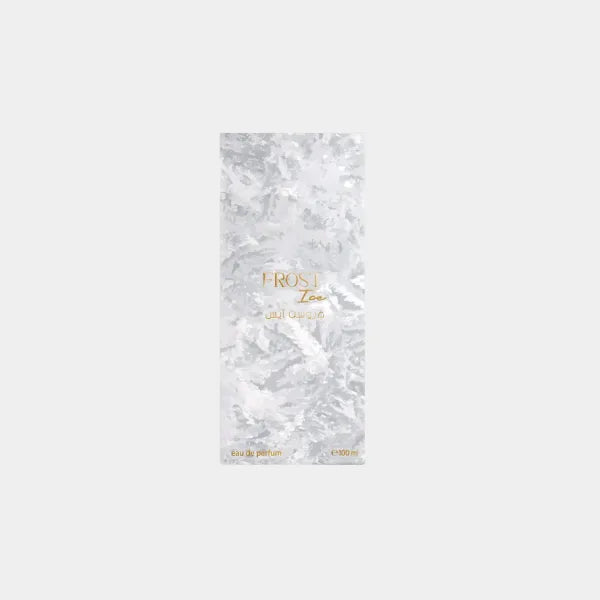 Ahmed Al Maghribi Frost Ice Eau De Parfum for Women - 100ml