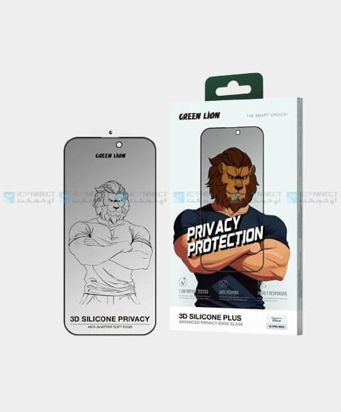Green Lion 3D Silicone Plus Advanced Privacy Edge Glass for iPhone 15 Pro Max