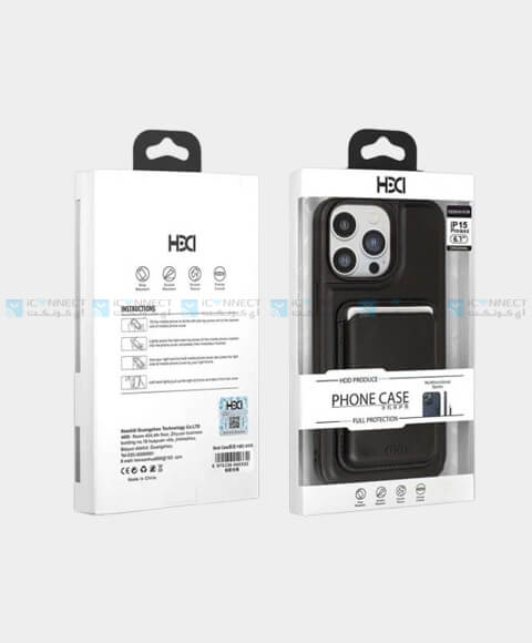 HDD Back Cover iPhone 14 Pro Max