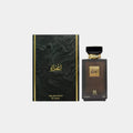 Ahmed Al Maghribi Ighraa Eau De Parfum for Men