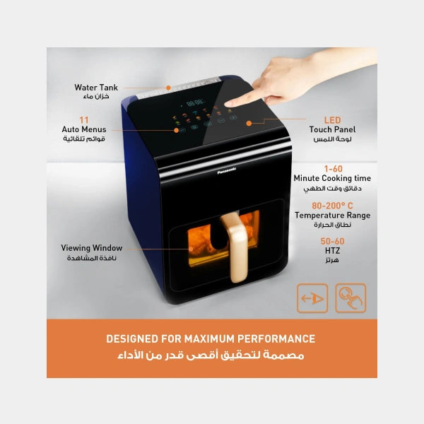 Panasonic Air Fryer Oil Free Deep Fryer with Porthole in qatar