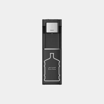 Philips Hot & Cold Water Dispenser Bottom Loading,One Nozzle |ADD4951/BK - Black