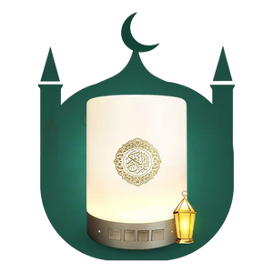 Quran Speaker