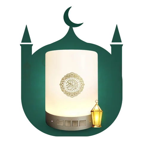 Quran Speaker