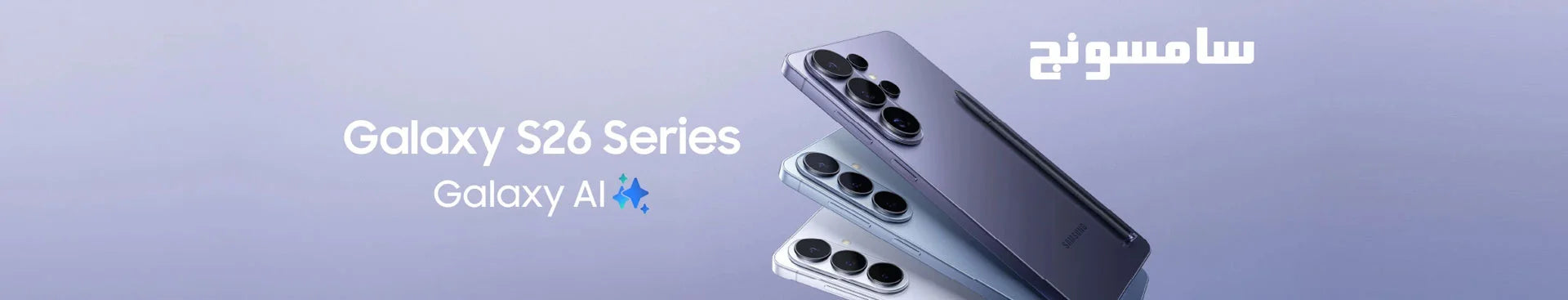 slider image 1623055262061579c3-0