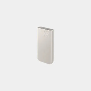 Samsung 20000 mAh PowerBank USB- C 45W - Beige