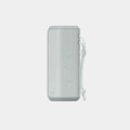 Sony X-Series Portable Wireless Speaker SRS-XE200 White In Qatar