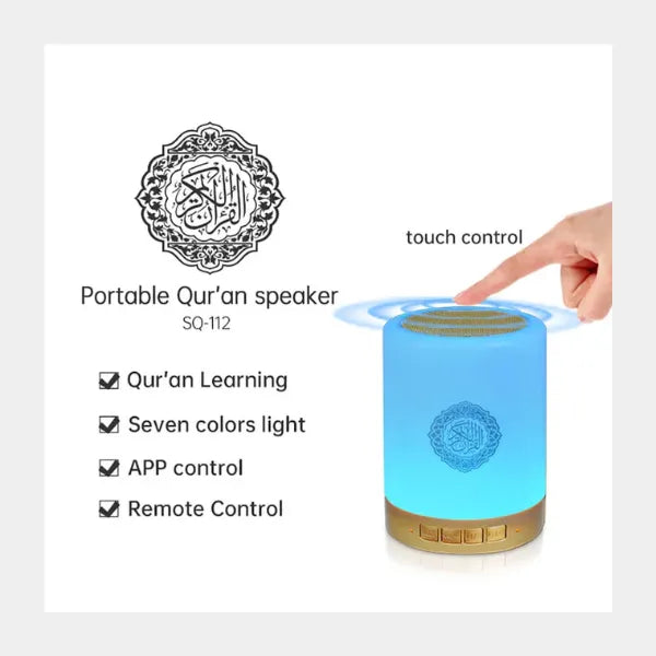 Touch Lamp Portable Quran Speaker SQ-112