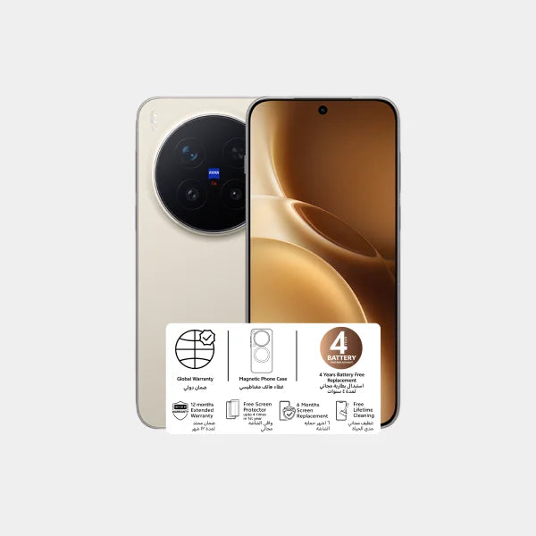 Vivo X300 Pro 16GB 512GB - Dune Gold