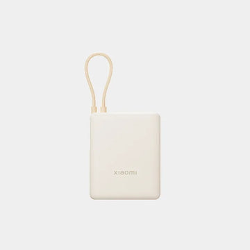 Xiaomi 33W Power Bank 1000mah Integrated USB-C - Tan