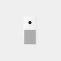 Xiaomi Air Purifier 4 - White