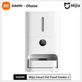 Xiaomi Mijia Smart Pet Feeder 2 qatar
