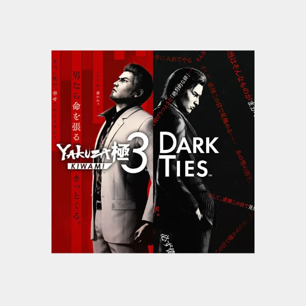 Yakuza Kiwami 3 and Dark Ties - PS5 CD