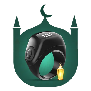 Zikr Ring