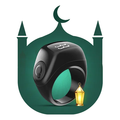 Zikr Ring