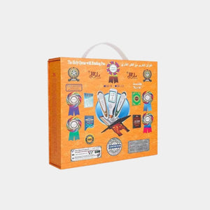 The Holy Quran With Reading Pen M9/M11