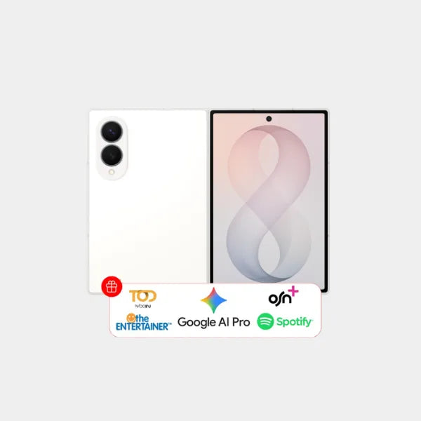 Samsung Galaxy Z Fold 8 5G 16GB 1TB - Cream