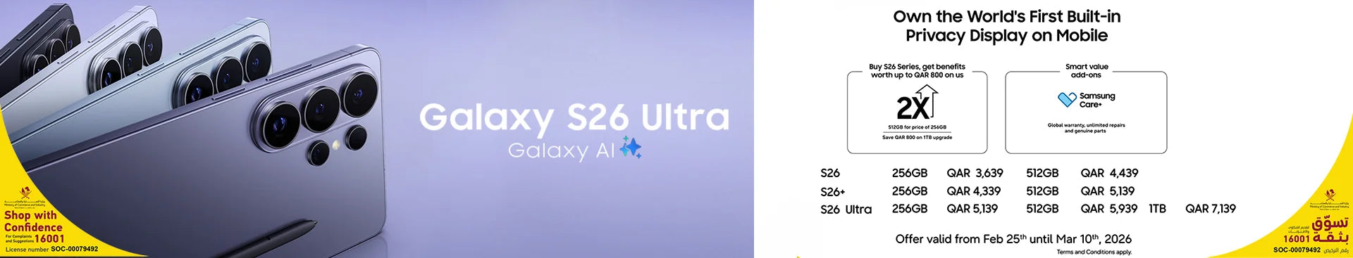 slider image 1623055262061579c3-0