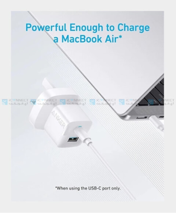 Anker 323 Mobile Charger | 33W | PD | Anker 310 USB-C to Lightning Cable (3ft)  (B2331K21) - White