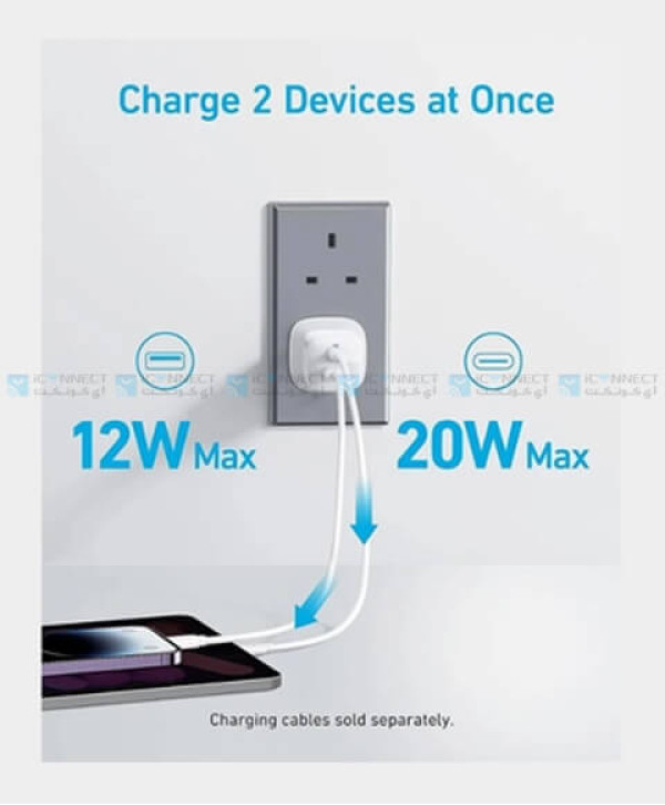 Anker 323 Mobile Charger | 33W | PD | Anker 310 USB-C to Lightning Cable (3ft)  (B2331K21) - White