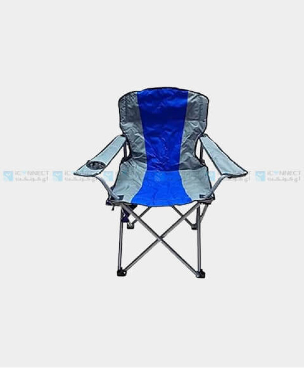 Relaxing Camping Chair