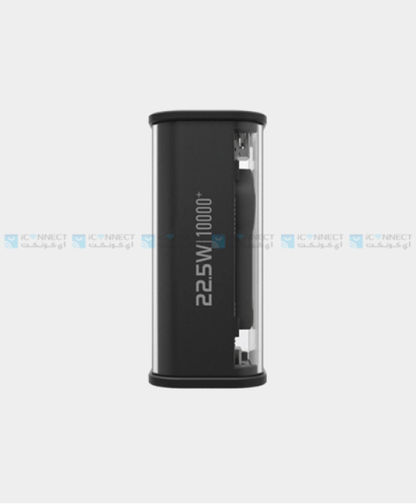 Goui Nano Pro Power Bank 10000mAh - Transparent