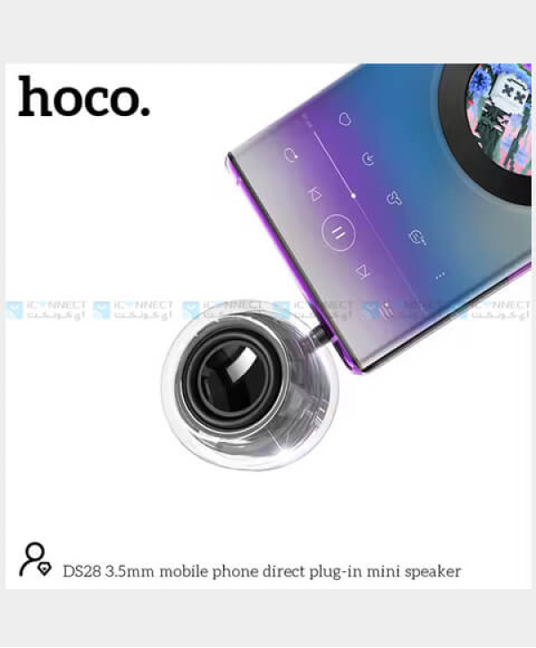 HOCO Mini Speaker 3.5mm Port