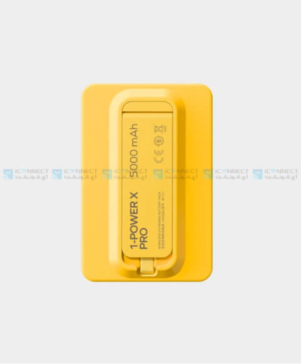 Momax 1-Power X Pro Magnetic Wireless Power Bank 5000mAh with Built-In Usb-C Cable - Yellow