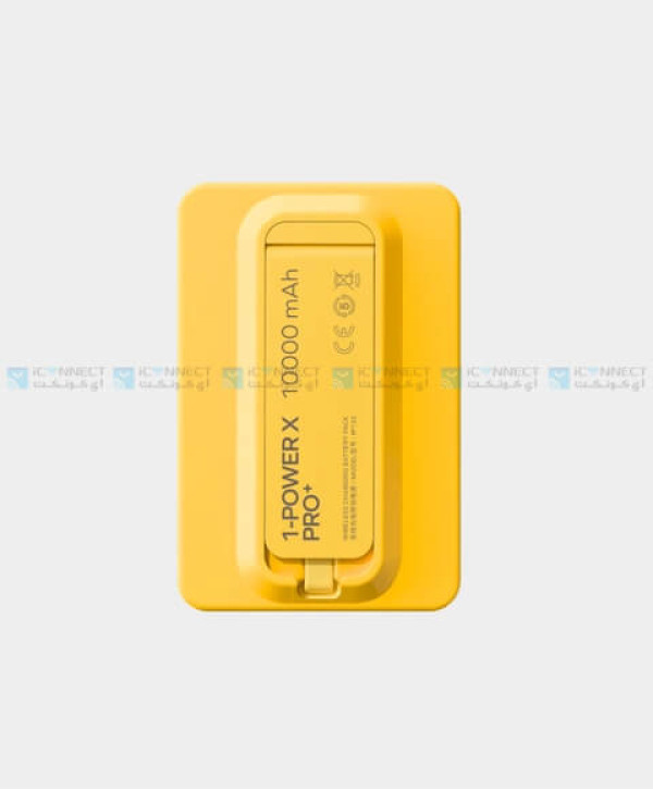 Momax 1-Power X Pro+ Magnetic Wireless Power Bank 10000 mAh with Built-In USB-C Cable - Yellow