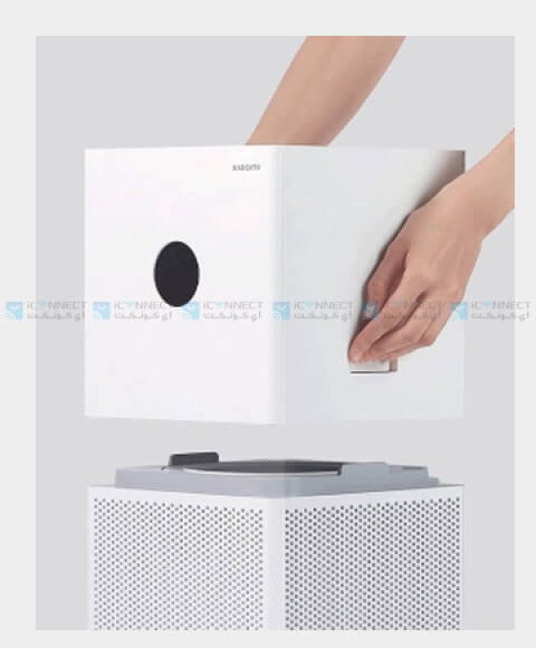 Xiaomi Smart Air Purifier 4 Lite