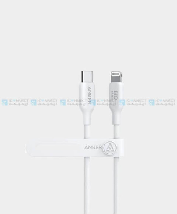 Anker 542 USB-C to Lightning Cable Bio-Based B2B | 3ft (A80B1H21) - White