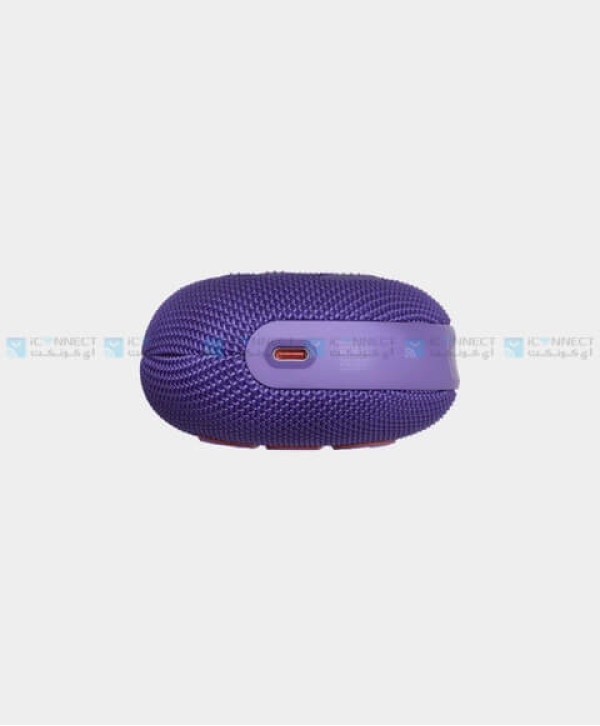 JBL Clip 5 Portable Wireless Speaker - Purple