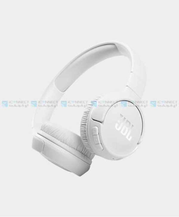 JBL Tune 510 BT - White