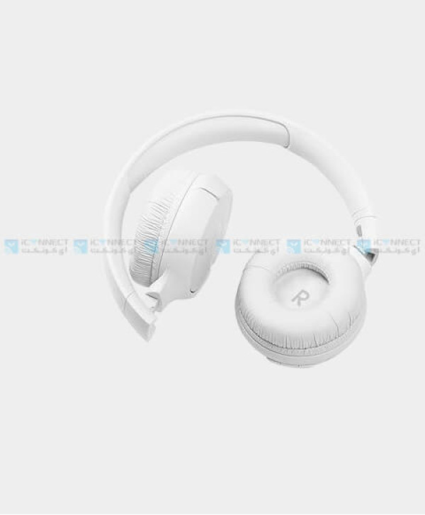 JBL Tune 510 BT - White