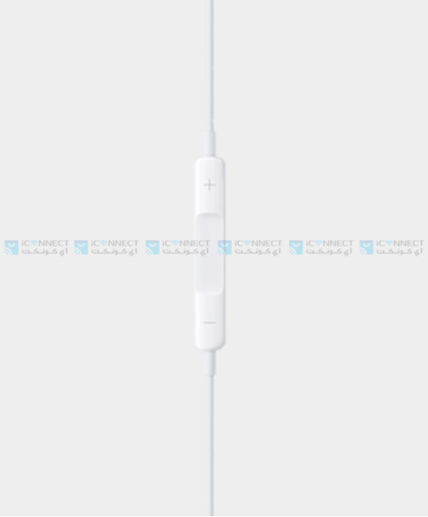 Apple EarPods with Lightning Connector - White