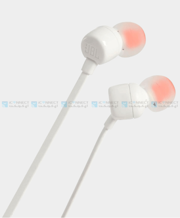 JBL Tune 110 Wired -  White