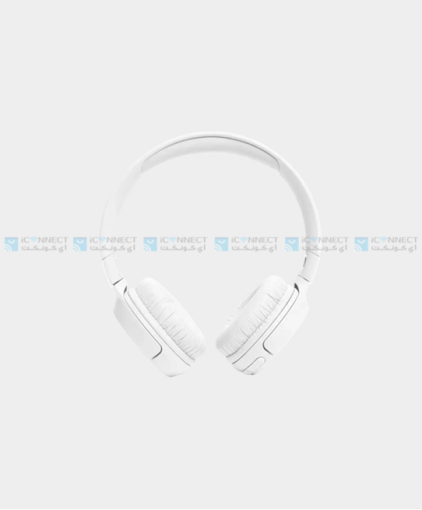 JBL Tune 520 BT - White