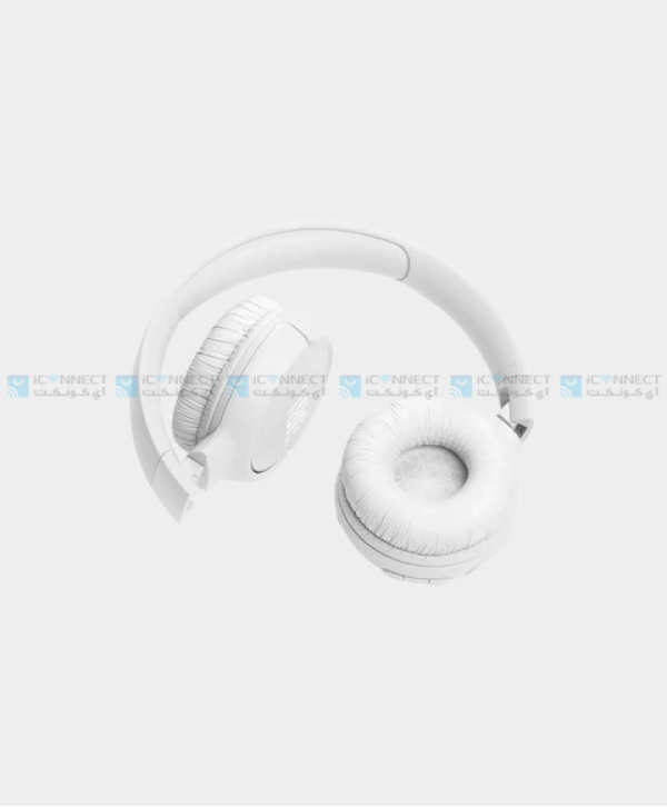 JBL Tune 520 BT - White