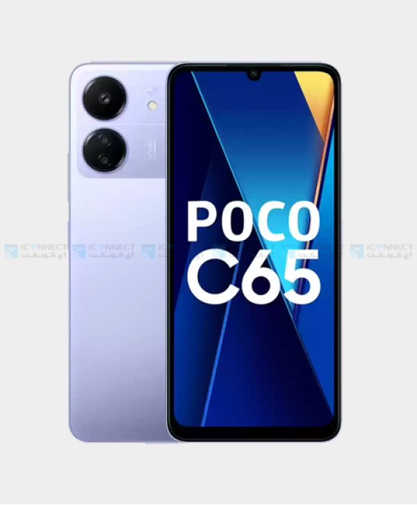 Xiaomi Poco C65 8GB 256GB - Pastel Blue